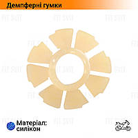 Демпферные резинки на мотоцикл CB/CG силиконовые (18 колесо)