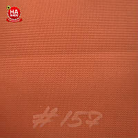Тканина оксфорд для тентів 420Д ПВХ-Д (157) світло коричневий