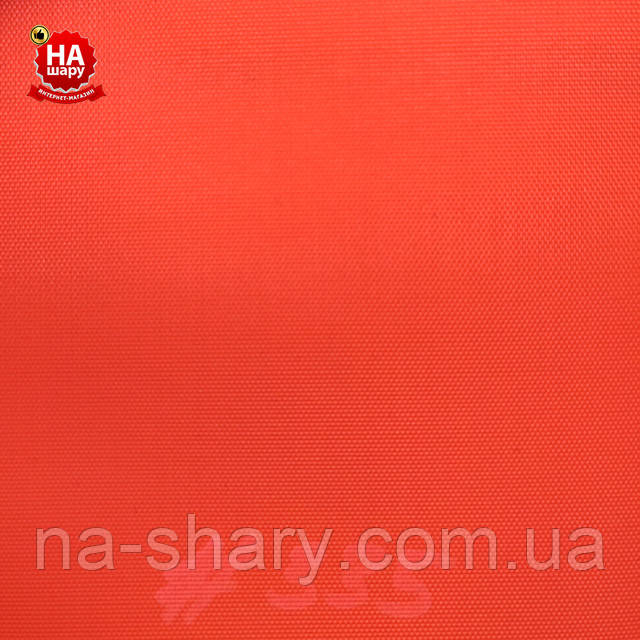Тканина сумочна Оксфорд 420Д ПВХ-Д (335) яскраво помаранчевий Тканина сумочна Оксфорд 420Д ПВХ-Д (335) яскраво помаранчевий