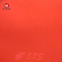 Тканина сумочна Оксфорд 420Д ПВХ-Д (335) яскраво помаранчевий