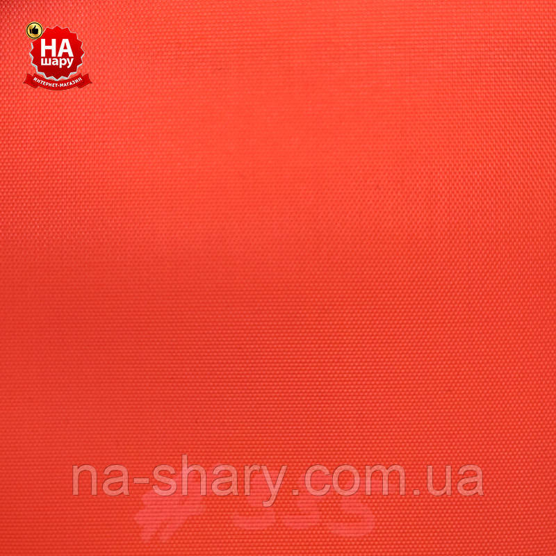 Тканина сумочна Оксфорд 420Д ПВХ-Д (335) яскраво помаранчевий