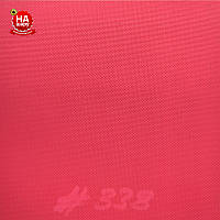 Тканина оксфорд щільна 420Д ПВХ-Д (338) світло рожевий