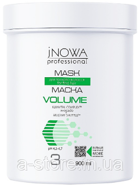JNOWA Professional Volume крем-маска