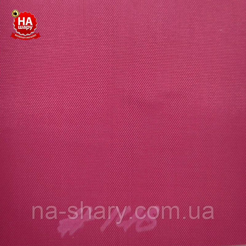Тканина для вуличних штор Оксфорд 420Д ПВХ-Д (146) малиновий