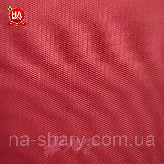 Тканина оксфорд для меблів 420Д ПВХ-Д (142) світло червоний
