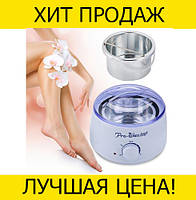 Воскоплав баночный Pro Wax 100, Эксклюзивный