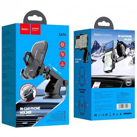 Холдер Hoco CA76 Touareg one-touch center console car holder Black ( Відцінка, м'ята упаковка ), фото 3