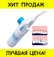 Ирригатор Power Floss портативный для полости рта, Эксклюзивный