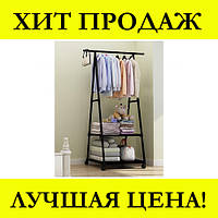 Передвижная вешалка для одежды THE NEW COAT RACK, Эксклюзивный