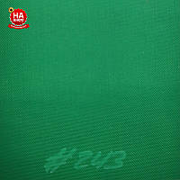 Тканина для вуличних навісів Оксфорд 420Д ПВХ-Д (243) зелений