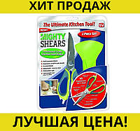 Универсальные кухонные ножницы Mighty Shears 10 в 1 с чехлом на магните, Эксклюзивный