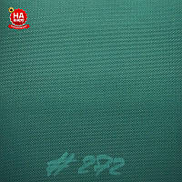 Тканина сумочна Оксфорд 420Д ПВХ-Д (272) темно зелений
