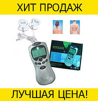 Миостимулятор Digital Therapy Machine st-688, Ексклюзивний