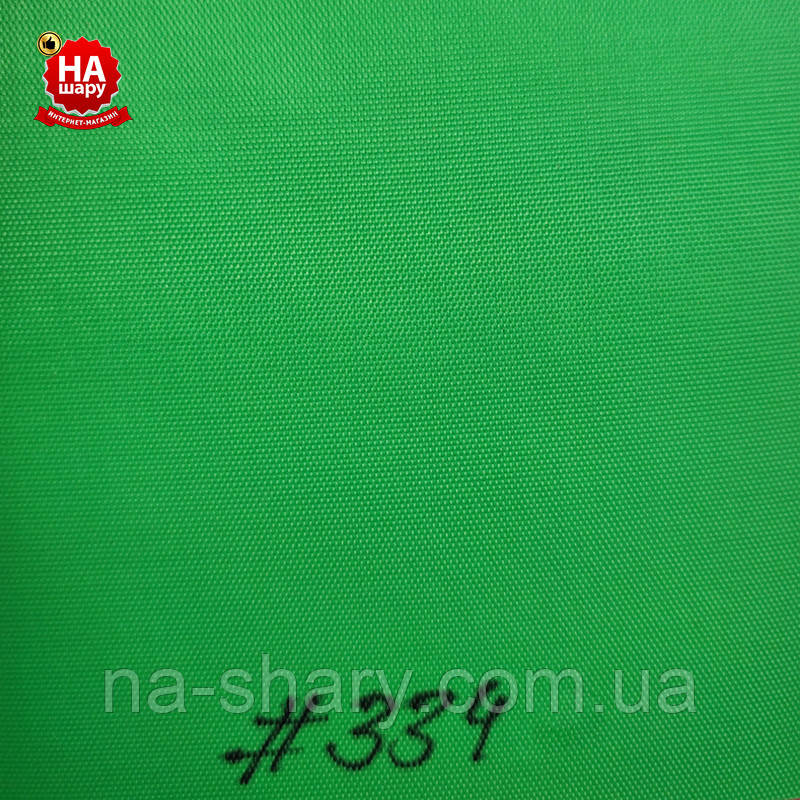 Тканина оксфорд щільна 420Д ПВХ-Д (334) світло-зелена