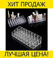 Органайзер для помад Lipstick Shelf, Эксклюзивный