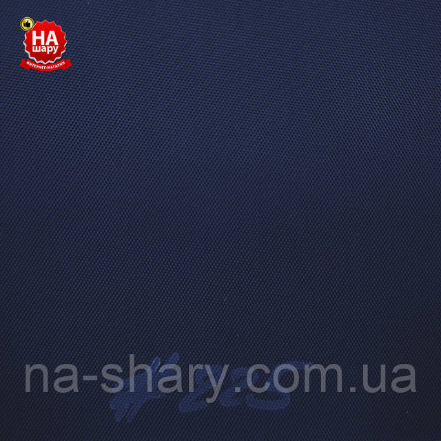 Тканина сумочна Оксфорд Oxford 420Д ПВХ-Д (225) синій темний Тканина сумочна Оксфорд Oxford 420Д ПВХ-Д (225) синій темний