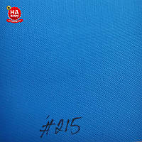 Тканина Оксфорд Oxford 420Д ПВХ-Д (215) Синій