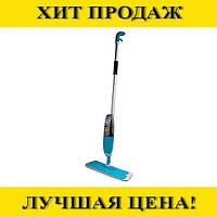 Швабра с распылителем healthy spray mop ЗЕЛЕНАЯ(ДВОЙНАЯ), Эксклюзивный