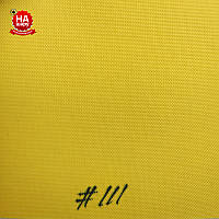 Тканина водонепроникна плащівка 420Д ПВХ-Д (111) жовта