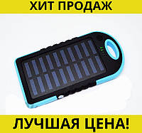 Портативное зарядное устройство Solar Charger Power Bank 20000 mAh, Эксклюзивный