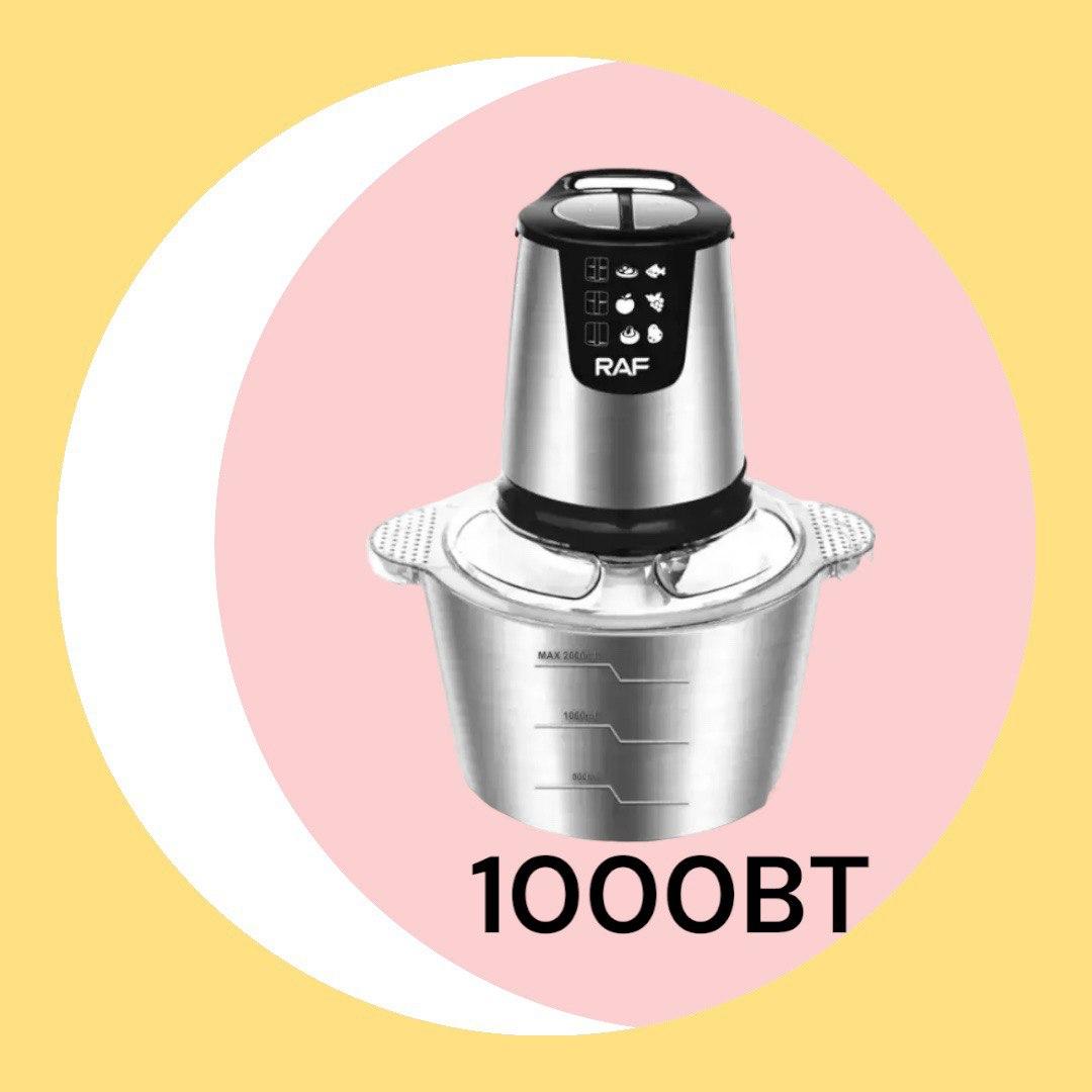 Чопер  1000-1400 Вт