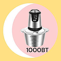 Чопер  1000-1400 Вт