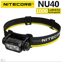 Налобный фонарь NITECORE NU40 (1000LM, Белый+Красный LED, Датчик приближения, Индикация, 2600 mAh, USB Type-C)