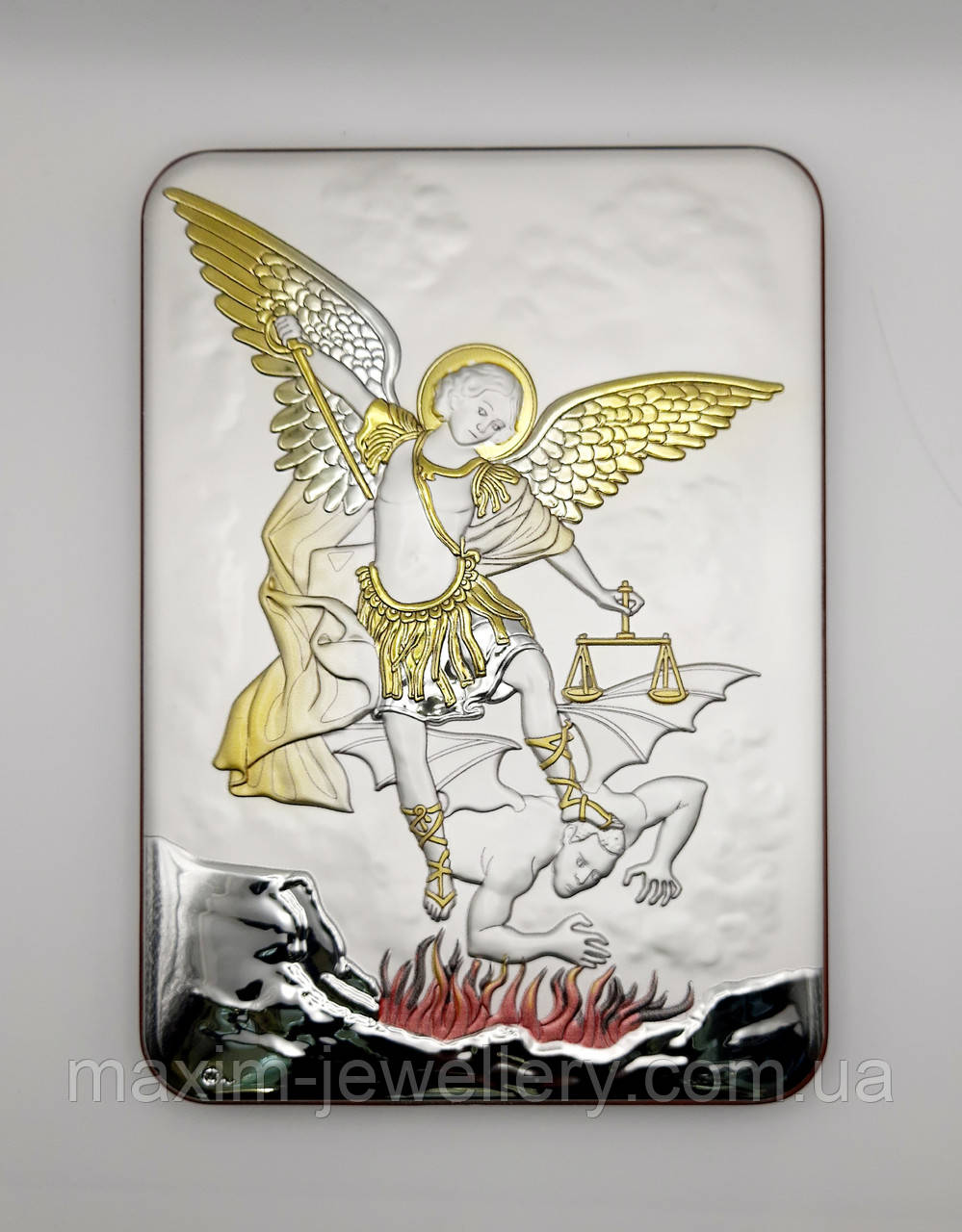 Срібна ікона "Святий Архангел Михаїл" (210х150мм.)
