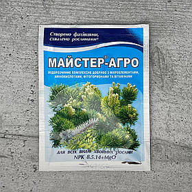 Добриво Майстер-Агро для всіх видів хвойних рослин 25 г Кіссон