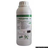 Гербіцид Протибур'ян АКЦІЙНА ЦІНА!, фото 5