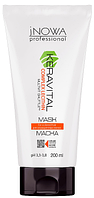 Маска для окрашенных волос JNOWA Professional Keravital Mask For Colored Hair