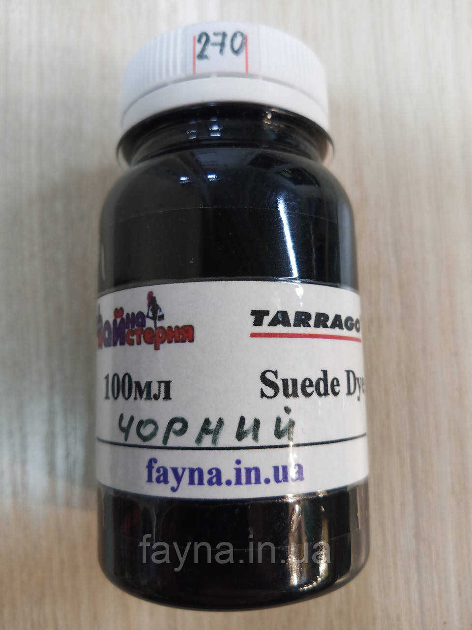 Чорна фарба для нубука та замші Tarrago Suede Dye (100 мл)