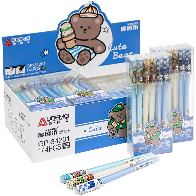 Ручка "пише-стирає" 34201 синя