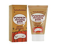 Нічна маска з екстрактом гарбуза Too Cool For School Pumpkin Sleeping Pack 100 мл