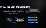 Налобний ліхтар NITECORE NU45 (1700LM, 4000mAh, USB-C, Білий + Червоний LED, Датчик наближення, Індикація), фото 4