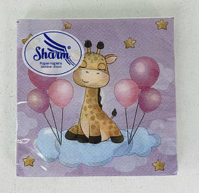 Серветки паперові двошарові 33*33 см 20 шт. Sharm Жираф 120306 Україна