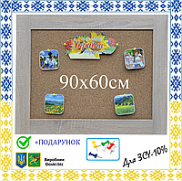 Пробковая доска для заметок 90х60 см. Офисная доска в профиле ДСП, цвет дуб сонома трюфель (Doski.biz)