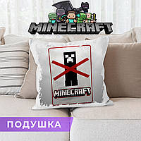 Подушка Minecraft "Криперам вход запрещен" / Подушка Майнкрафт квадрат 35х35