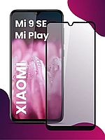 Защитное стекло для Xiaomi Mi 9 SE / Защитное стекло для Xiaomi Mi 9 SE (полная поклейка на экран)