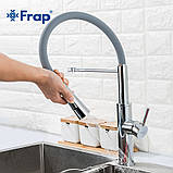 Змішувач для кухні Frap F4452-6 з гнучким виливом, 2 режими, сірий/хром, фото 3