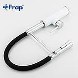 Змішувач для кухні Frap F4452-8 з гнучким виливом, 2 режими, біло/чорний, фото 4