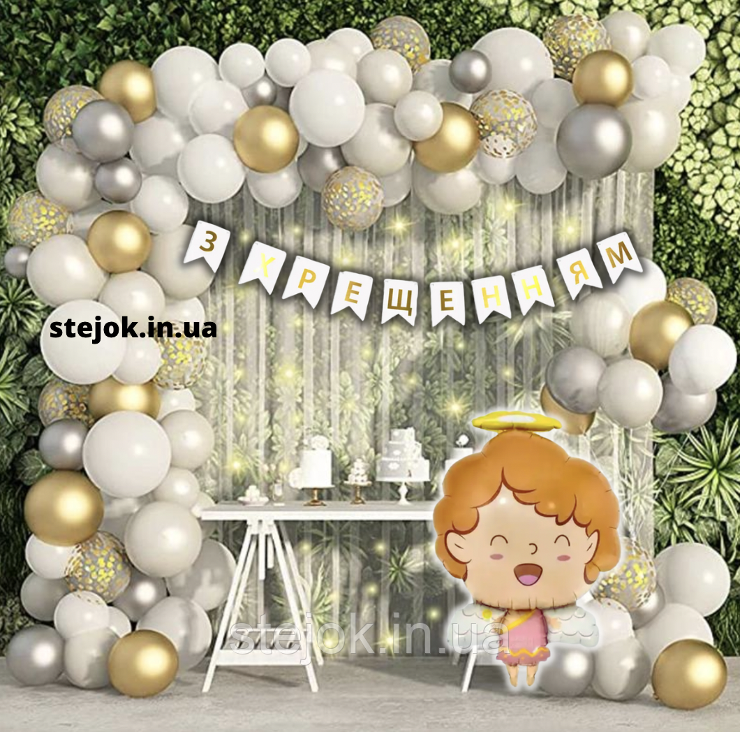 Фотозона святкова на хрестини з картонним написом для дівчинки, фото 1