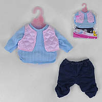 Одежда для пупсов DBJ-586, кукольный наряд, Baby Born, для беби борнов, реборнов, пупсик до 42 см., на вешалке