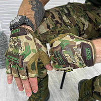 Перчатки тактические мультикам безпалые штурмовые (L, XL) Защитные армейские для самообороны военные