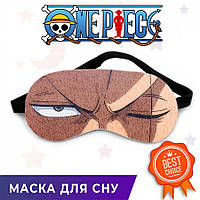 Маска для сна Ван Пис "Глаза Ророноа Зоро" / One Piece