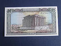 Банкнота 50 фунтов ливров Ливан 1988 UNC пресс