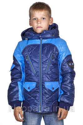 Демісезонна куртка для хлопчика "Алекс"