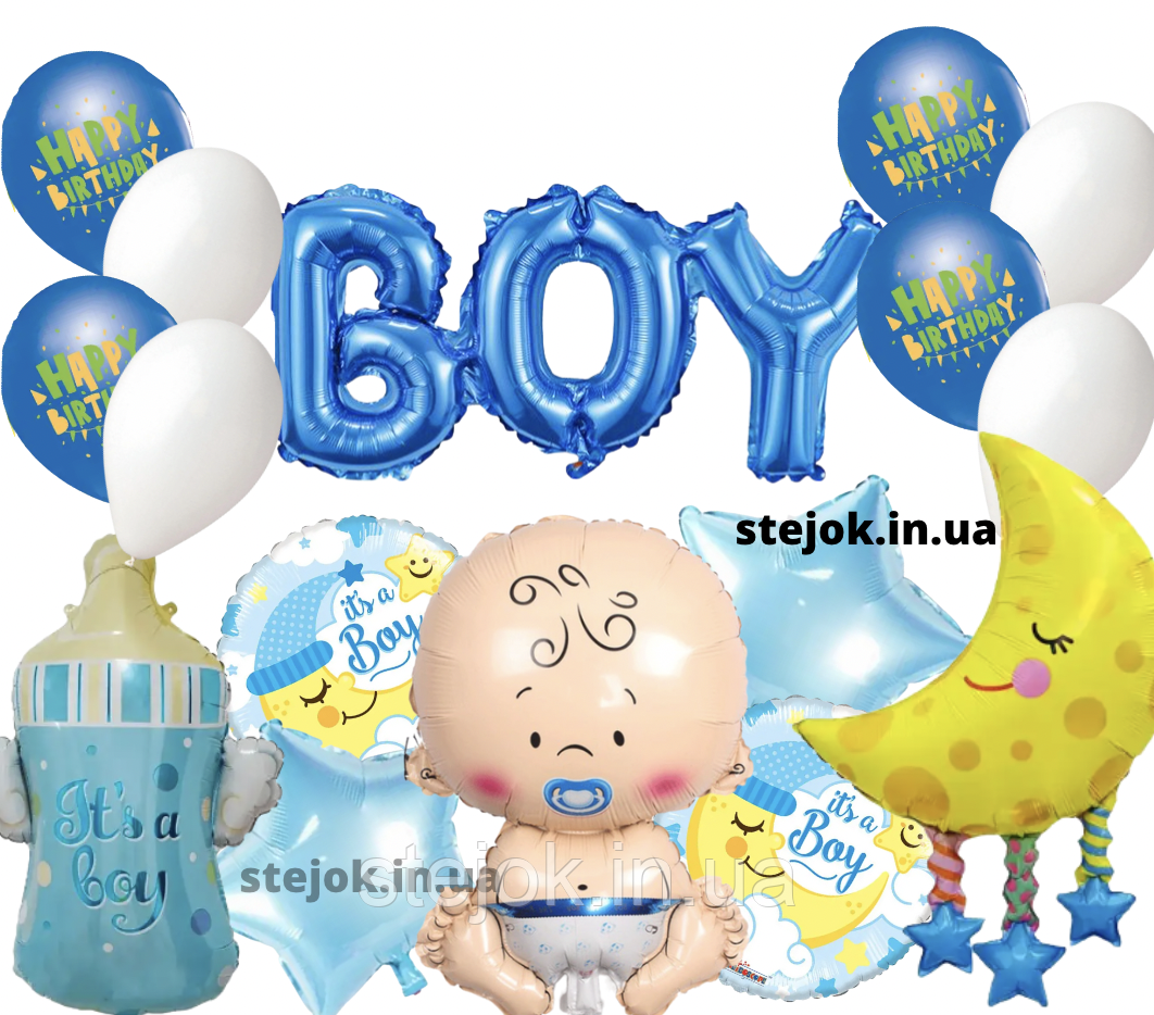 Набір кульок на виписку хлопчика, колір блакитний, фото 1