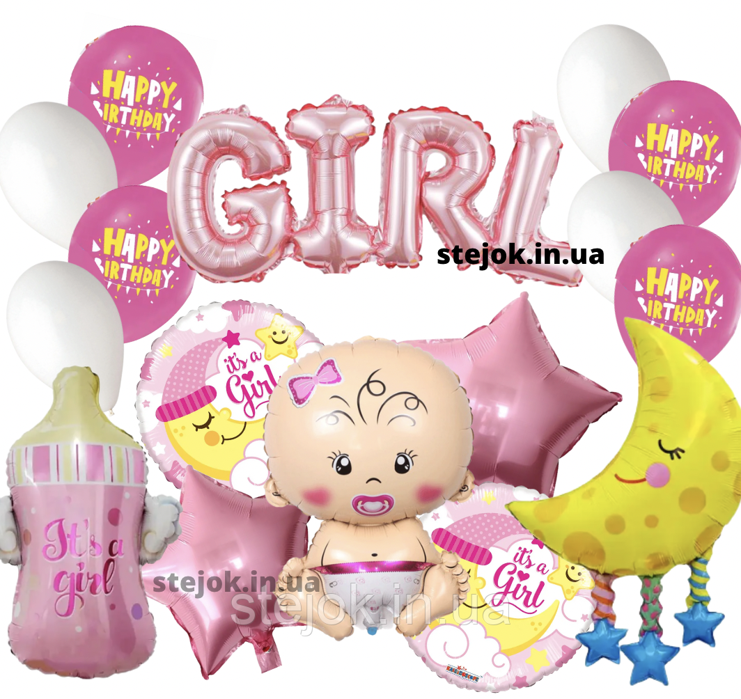 Набір кульок на виписку дівчинки, колір рожевий, фото 1