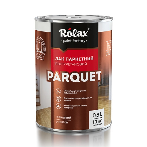 Лак паркетний поліуретановий глянець «PARQUET» 0,8л